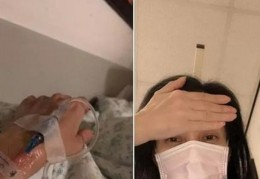 艳星现状大揭秘：郑艳丽厌食暴瘦，叶子媚男友死后未婚，叶玉卿嫁入豪门