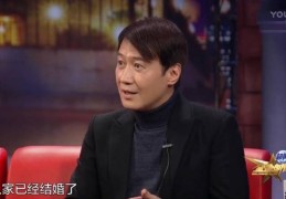 舒淇黎明恋情揭秘：艳星身份成爱情束缚，再相爱也难逃命运？