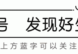 一代艳星谢幕，香港性感女神时代的终结