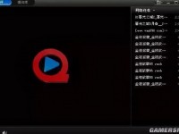 三十年细说从头在线播放 无需安装播放器即可观看