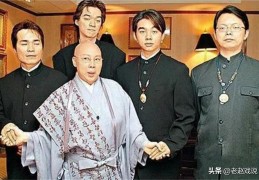 疯狂师太费贞绫：打架、男护法、人性化修行，她出家的目的是什么？