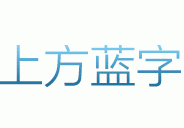 唱歌仰望 45°的人，为何总是深情款款？