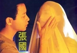 10 位拍过风月片的女明星，背后命运大揭秘