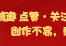 陈宝莲：被强迫拍风月片还债，迷恋老男人跳楼留有一子，现状如何？