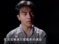 香港三级片造就巨星：张国荣曾参演，舒淇一度称后