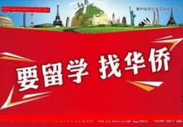 调查发现：品牌推广的关键在于好文案，如别人家的文案