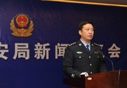 郑州公安警务机制改革大变脸：124 个局所变为 29 个派出所