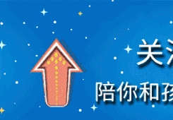 从艳星到影后，她曾陷入性丑闻写 6 封遗书，终有溺水替沧海，再无蜜桃成熟时