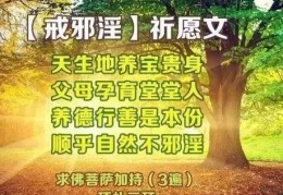 台湾大富翁因好色纵欲耗尽 56 亿家财，最终贫病潦倒孤独离世