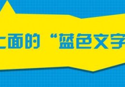 美籍艳星在德黑兰隆鼻，引发伊朗网友热议：我们好开放