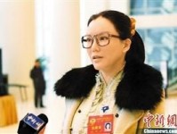 艳星彭丹担任政协委员为何遭质疑？真够重口味的