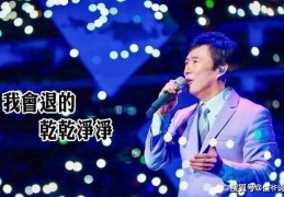 费玉清姐姐欠下 4000 万巨债，生活奢华，袈裟上百万