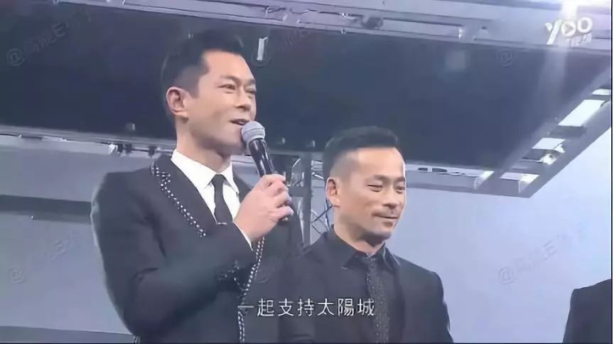 艳星陈雅伦电影_电影艳星陈雅伦演员表_电影艳星陈雅伦在线观看