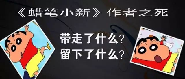 绝代艳星宝莲一生不删_绝代艳星宝莲的一生bd_绝代艳星宝莲一生