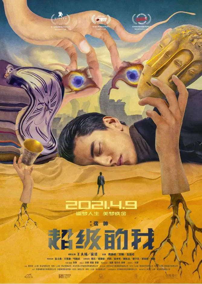 绝代艳星宝莲一生百度影音_绝代艳星宝莲一生百度影音_绝代艳星宝莲一生百度影音