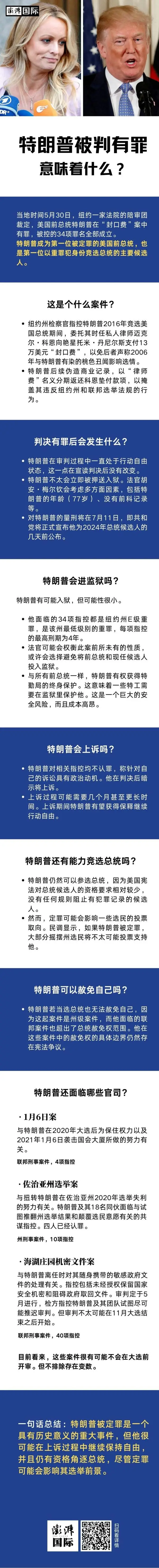 美国艳星丹尼尔斯_美国艳星丹尼尔斯免费观看_美国华裔成人艳星