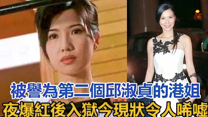 中国身材最好的女艳星_艳星暴风女丹尼尔斯_各女艳星最主打片是什么