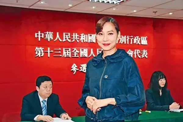 香港女明星人大代表_香港艳星人大代表_香港演艺界人大代表