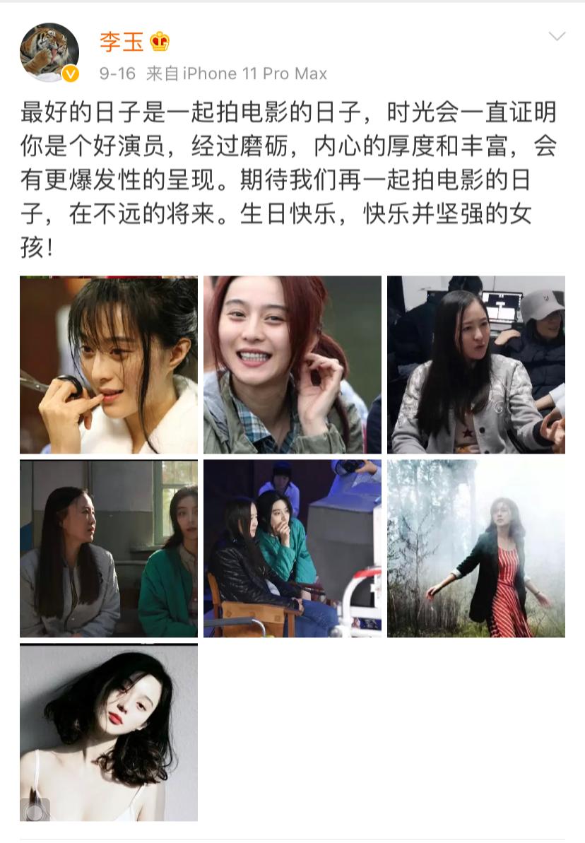 民国女神级别的女星_民国女艳星_民国女星