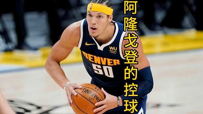 乔丹se_乔丹 艳星_nba巨星乔丹