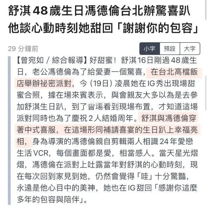 各女艳星最主打片是什么_各女艳星最主打片是什么_各女艳星最主打片是什么