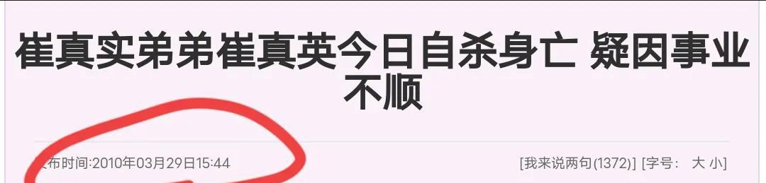 艳星安娜妮可史密斯_安娜史密斯真人秀_安娜尼可史密斯