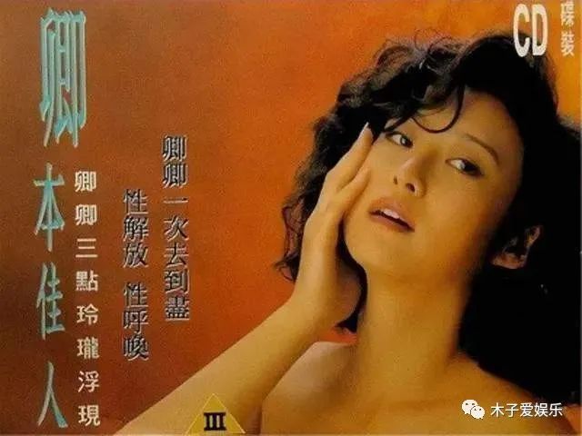 欧美华裔女艳星_华裔欧美女歌手_华裔欧美妆