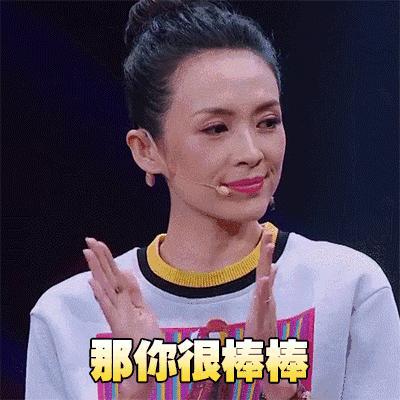 各女艳星最主打片是什么_各女艳星最主打片是什么_各女艳星最主打片是什么