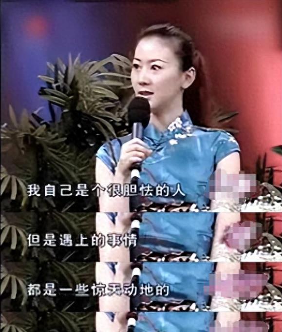 身材出名的中国女明星_身材特好的中国女演员_中国身材最好的女艳星