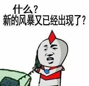 费贞绫欠债_费贞绫唱歌_费贞绫 艳星