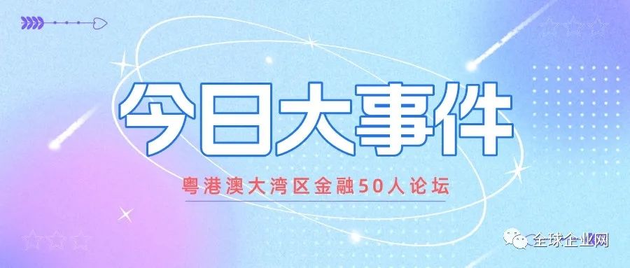 巴西女演员_巴西漂亮女演员_巴西艳星