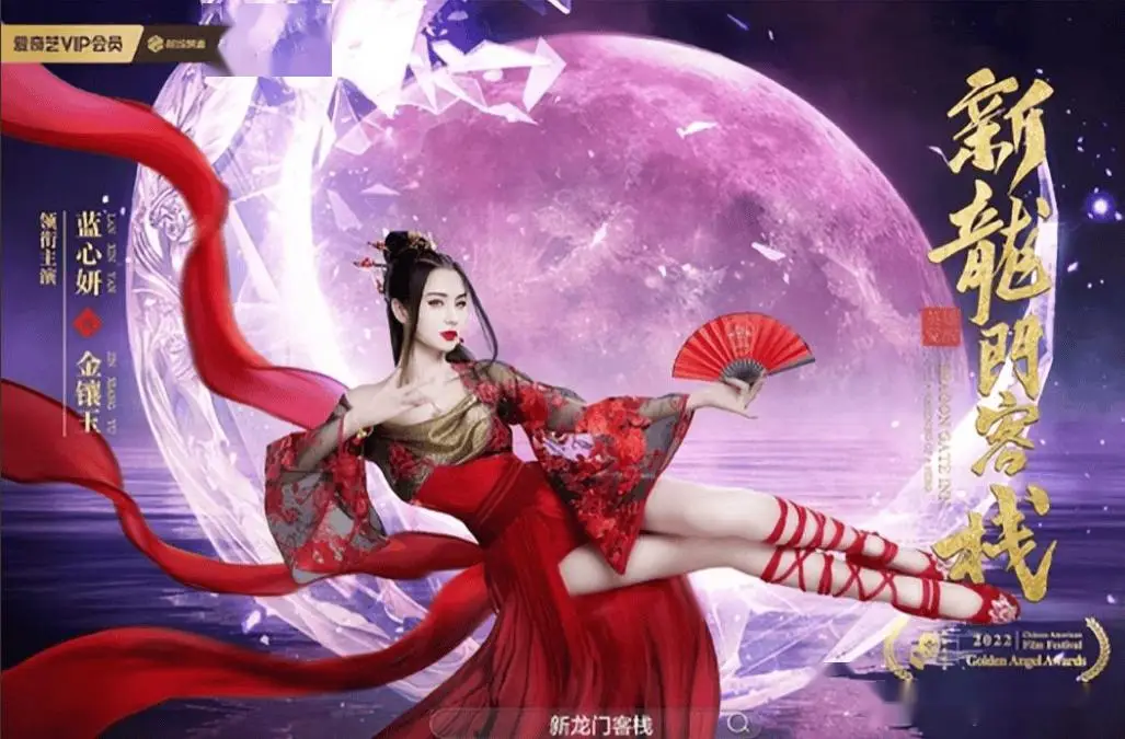 各女艳星最主打片是什么_各女艳星最主打片是什么_各女艳星最主打片是什么