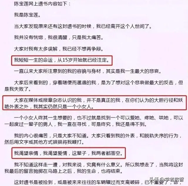 各女艳星最主打片是什么_各女艳星最主打片是什么_各女艳星最主打片是什么