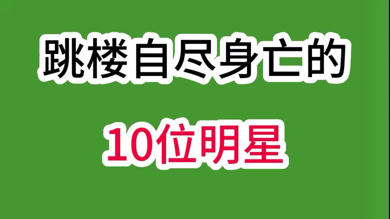 绝色艳星陈宝莲的一生_香港艳星陈宝莲_香港三级艳星