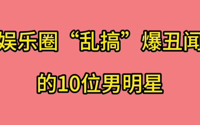 肉弹艳星米兰_香港十大女艳星_欧美男艳星