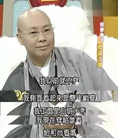 费贞绫当年_费贞绫是艳星_费贞绫当年有多红