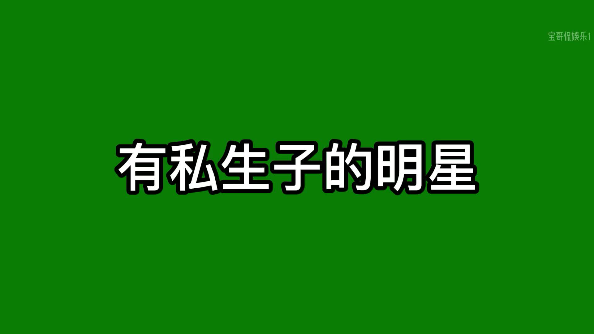 美国著名混血艳星_美国混血女明星热度榜_美国混血女歌手