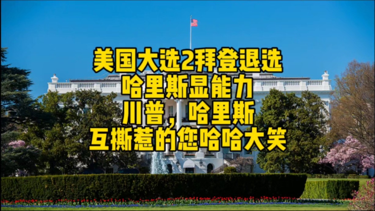 米歇尔施托莱斯_美国艳星斯托米_米托斯白颜色