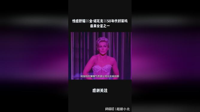 民国美女明星_民国女艳星_民国女明星人言可畏