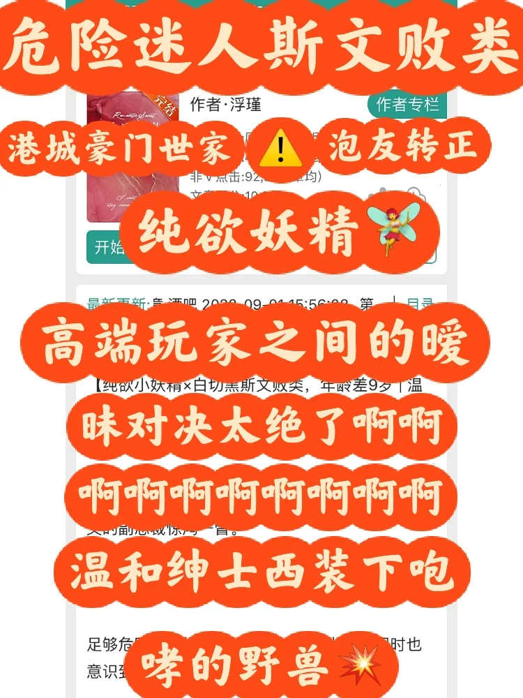 亚洲第一艳星狄娜_亚洲第一艳星狄娜_亚洲第一艳星狄娜