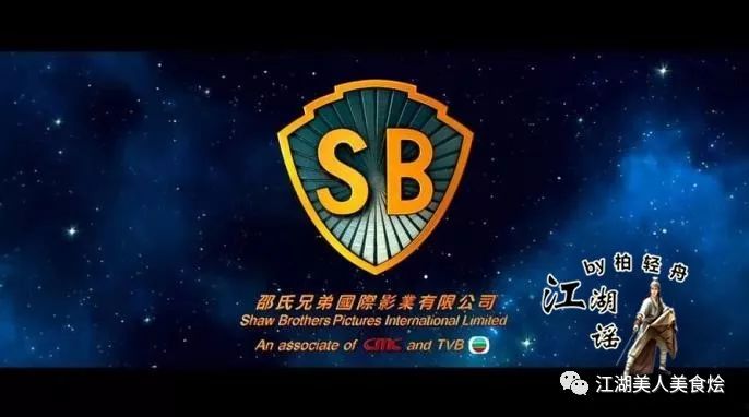 邵氏艳星楚湘云电影_电影邵氏艳星楚湘云在线观看_电影邵氏艳星楚湘云免费观看