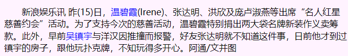 90年代欧美十大艳星_三十年代欧洲女明星_80年代欧洲女明星