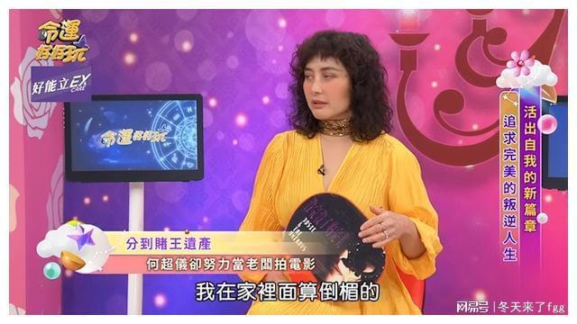 电影艳星陈雅伦简介_艳星陈雅伦电影_电影艳星陈雅伦在线观看