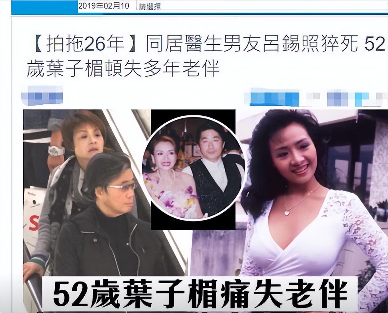 香港老一代的艳星_老香港女星_老香港女星颜值