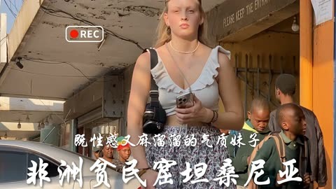 香港艳星脸变型_香港艳星人大代表_身材爆炸的香港艳星