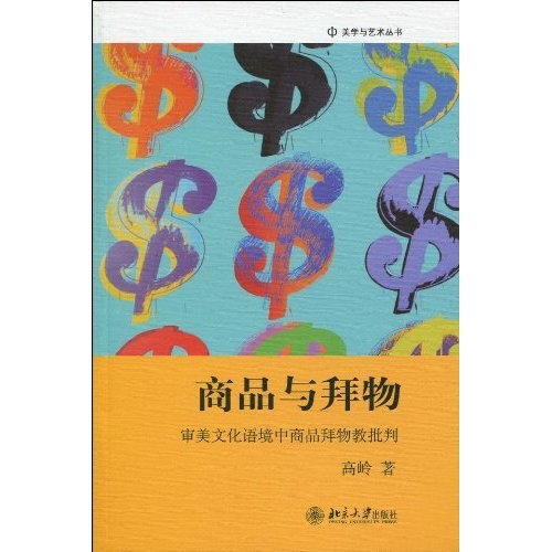 最大胸部德国艳星视频_巴西艳星欧美肥臂大腚艳星_德国超级巨乳艳星视频