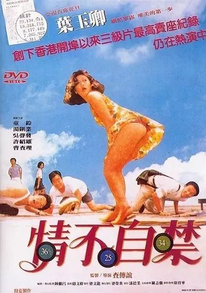 俄罗斯70年代美女艳星_欧美90年代经典艳星_美国70年代艳星