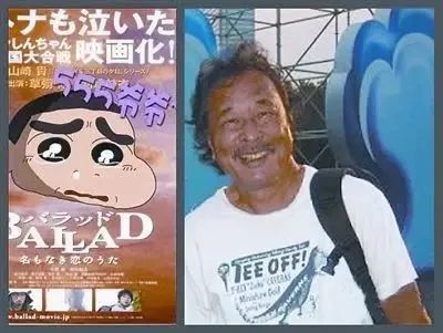 电影绝代艳星宝莲一生_电影一生绝代艳星宝莲扮演者_电影一生绝代艳星宝莲是谁演的