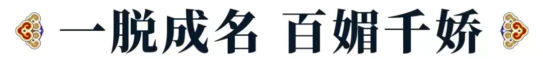 法国演员女演员_法国艳星女演员_法国演员艳星女友是谁