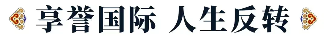 法国演员艳星女友是谁_法国演员女演员_法国艳星女演员